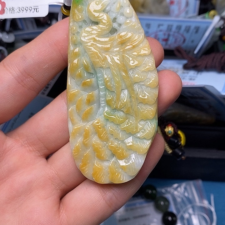 颈饰未镶嵌翡翠72