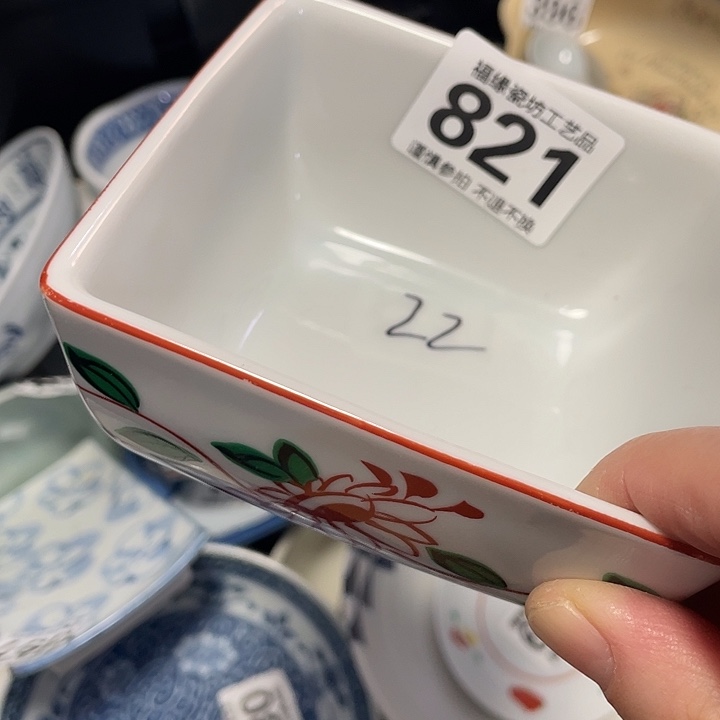 健***原啊啊啊啊啊啊啊啊啊啊啊啊啊啊