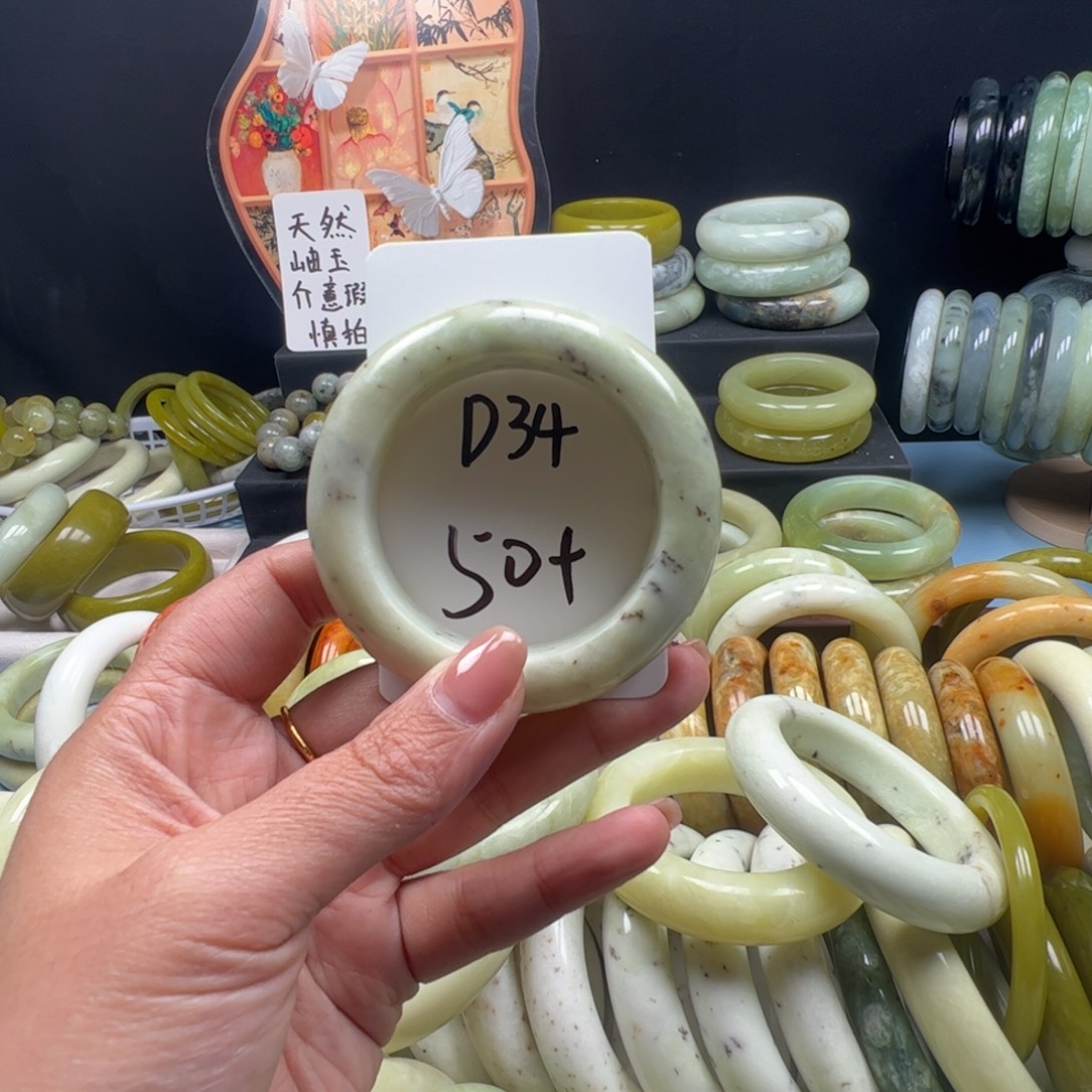 蛇纹石玉合金手镯