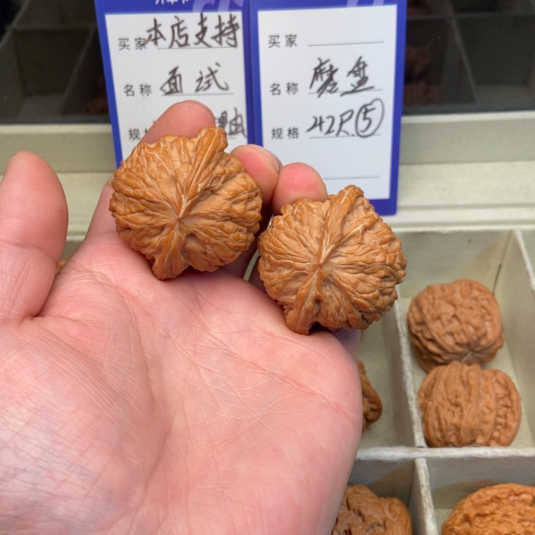 文玩核桃把件磨盘（42尺寸）