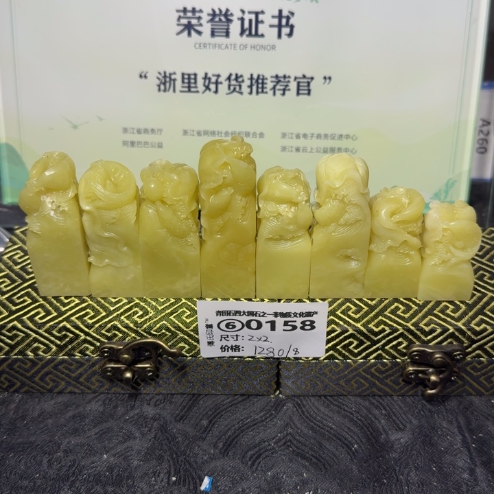 青田石惜*青田石雕厂家直销