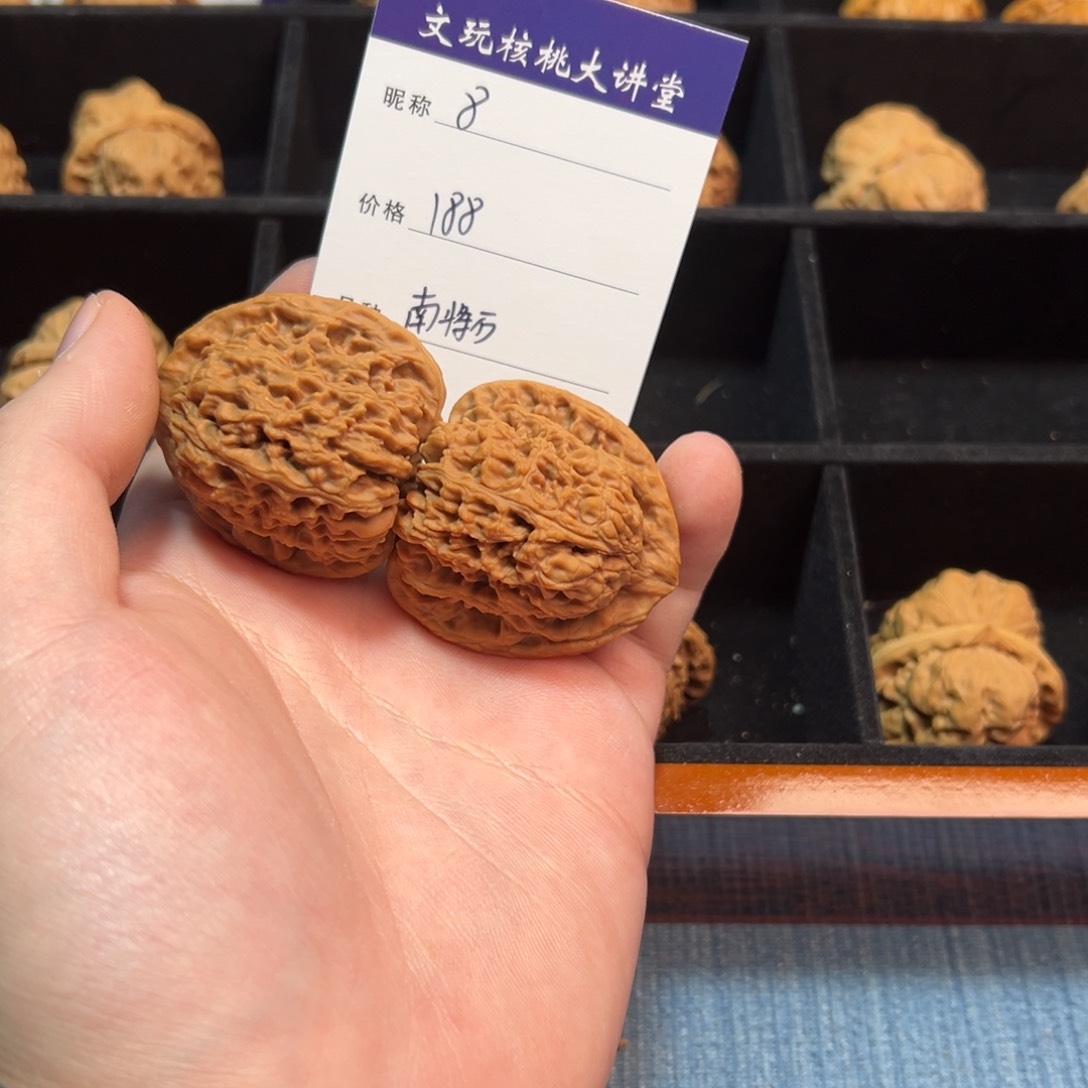 文玩核桃把件文玩核桃南江石8