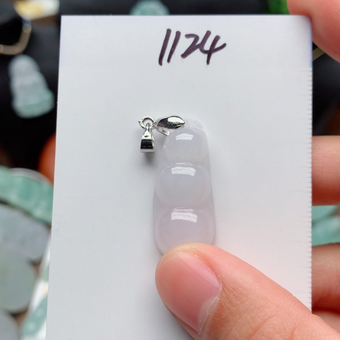 翡翠颈饰合金吊坠