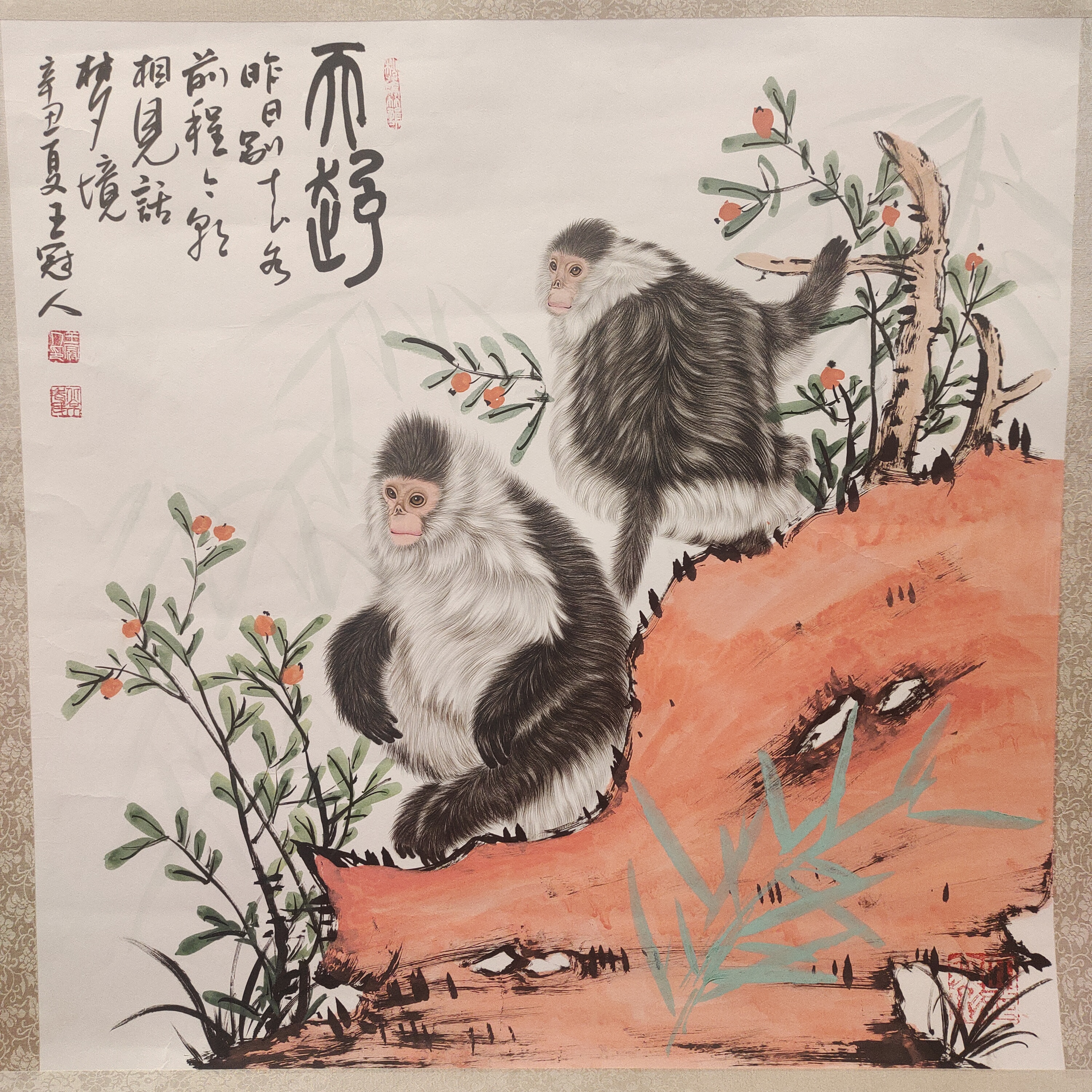 王冠人国画作品4平尺工笔11号