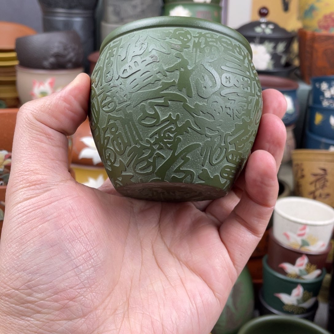 紫砂茶杯烟*紫砂茶杯