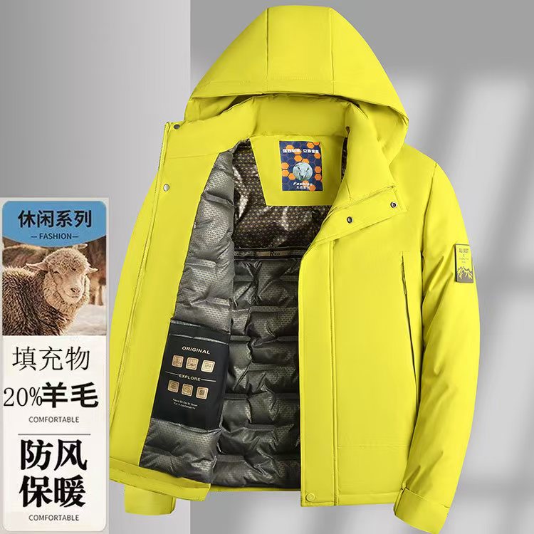 25年冬季新款羊毛保暖棉服男士户外休闲防风连帽加厚棉衣外套