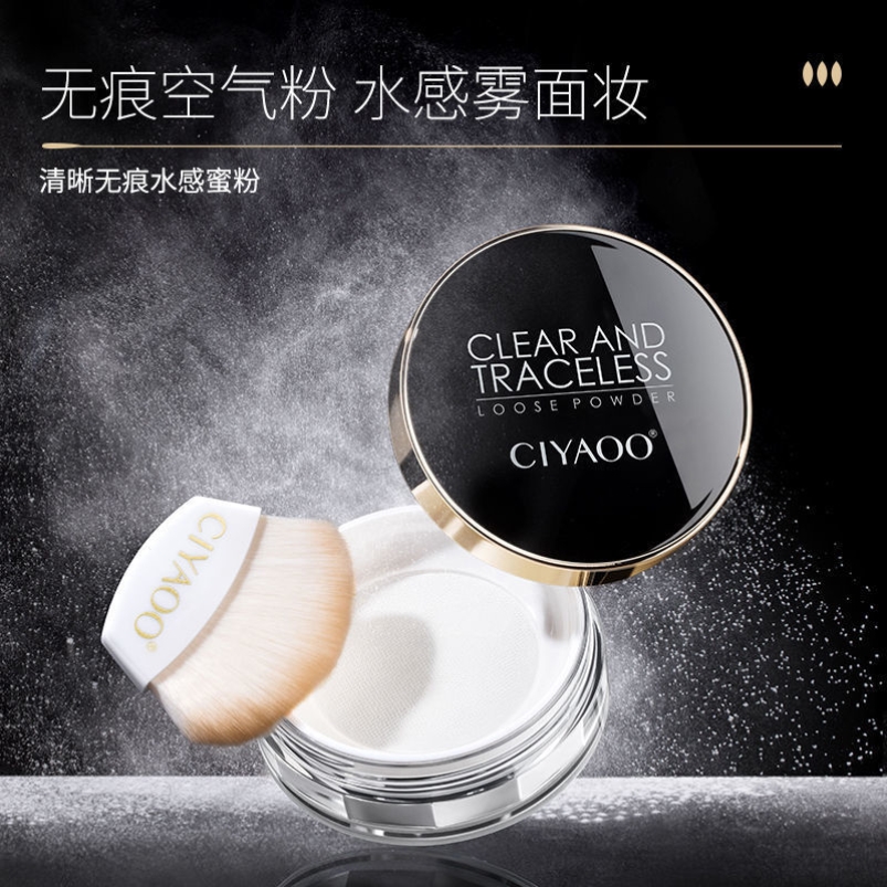 瓷雅清晰无痕水感蜜粉控油雾面哑光养肤轻薄细腻定妆粉