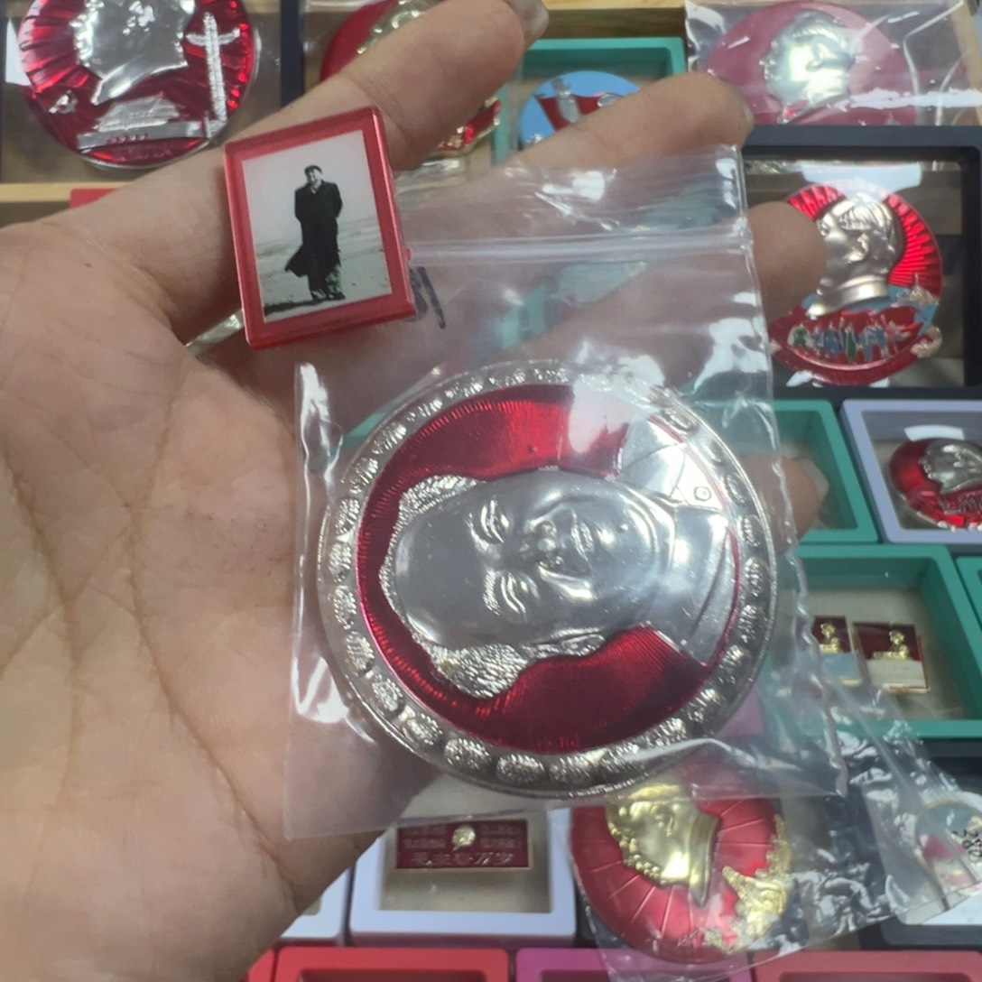 甲***K直播间专用定向链接