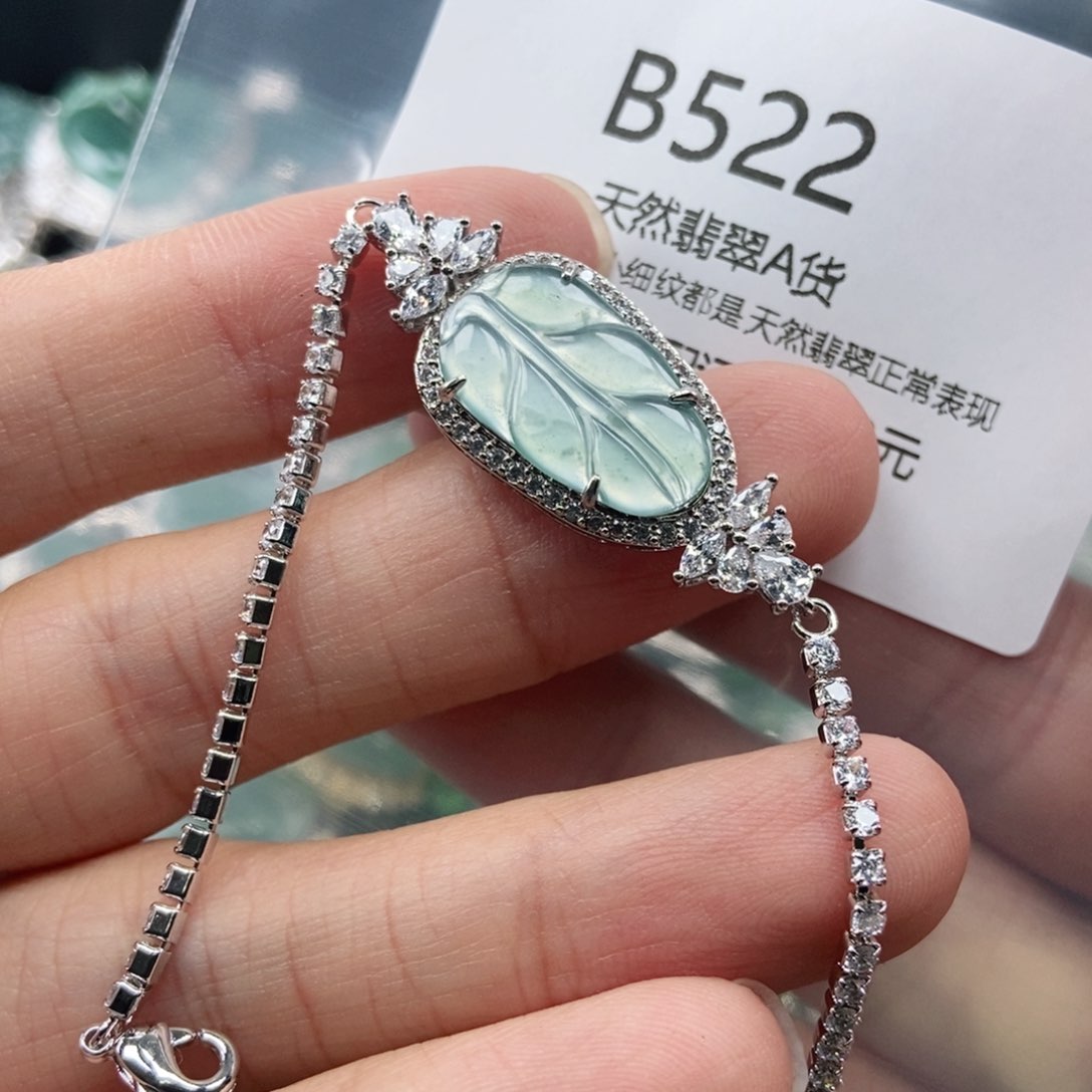 【闪购商品】翡翠吊坠(不含链)未镶嵌