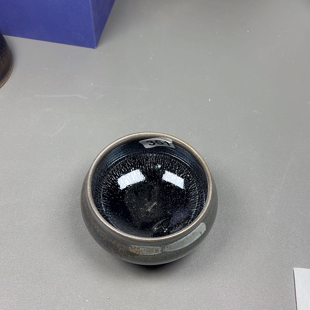 茶盏四正建盏茶器351