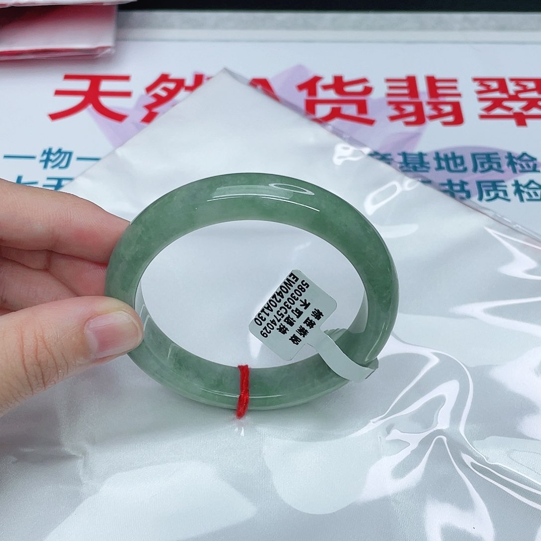 翡翠手镯未镶嵌正58 纯天然A货翡翠