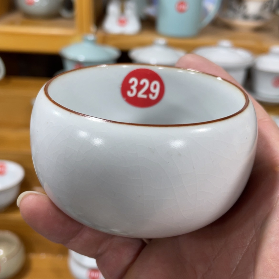 【闪购商品】陶瓷茶具茶杯家用