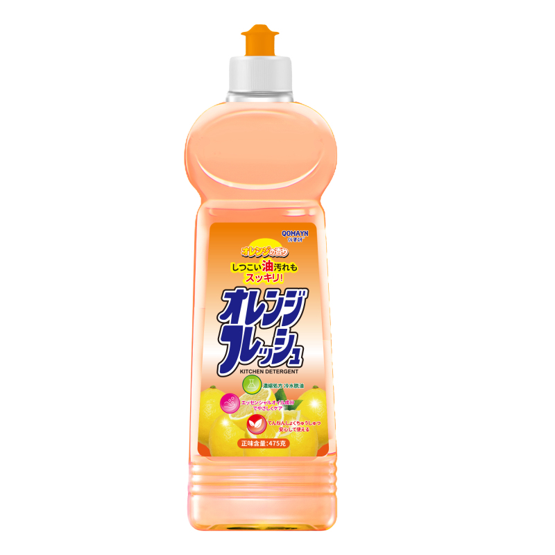 【三单五单囤】洗洁精厨房餐具轻松去油洗洁精一瓶 475ml