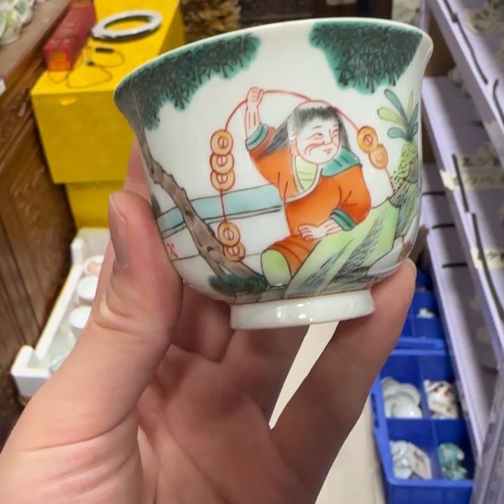 杯陶瓷艺术品收藏陶瓷