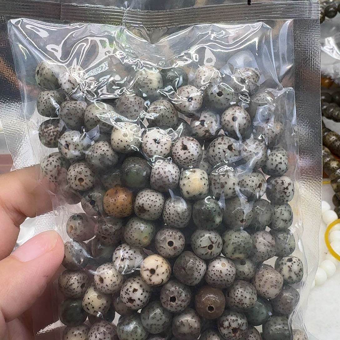 手串星月菩提77一物一图开播福利