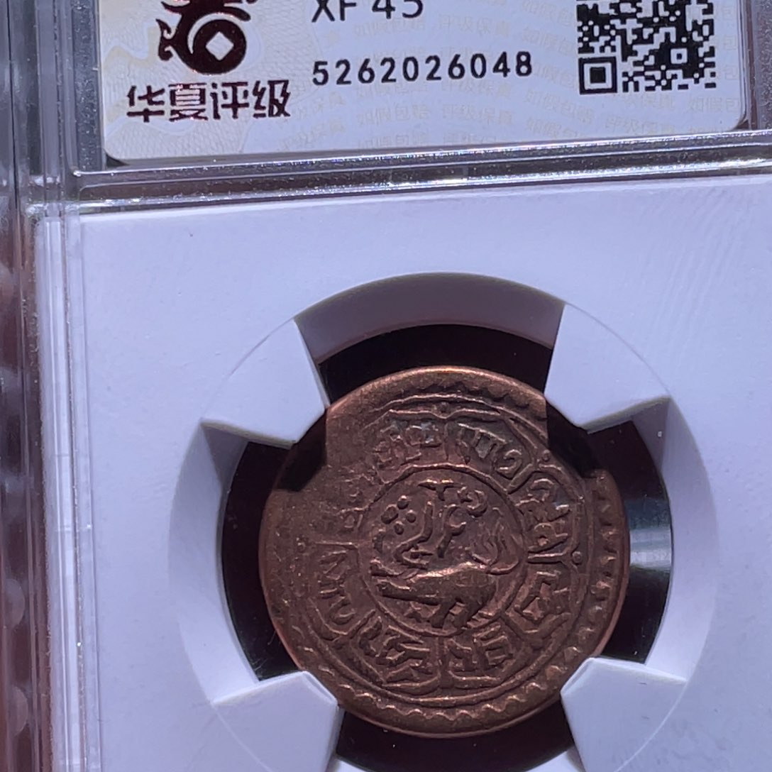 金属江南收藏江南柴6048