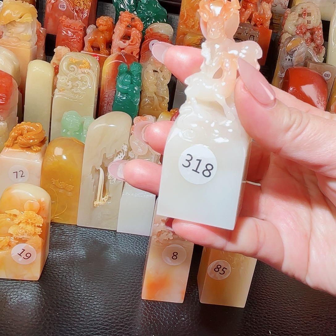 寿山石印石寿山石印章