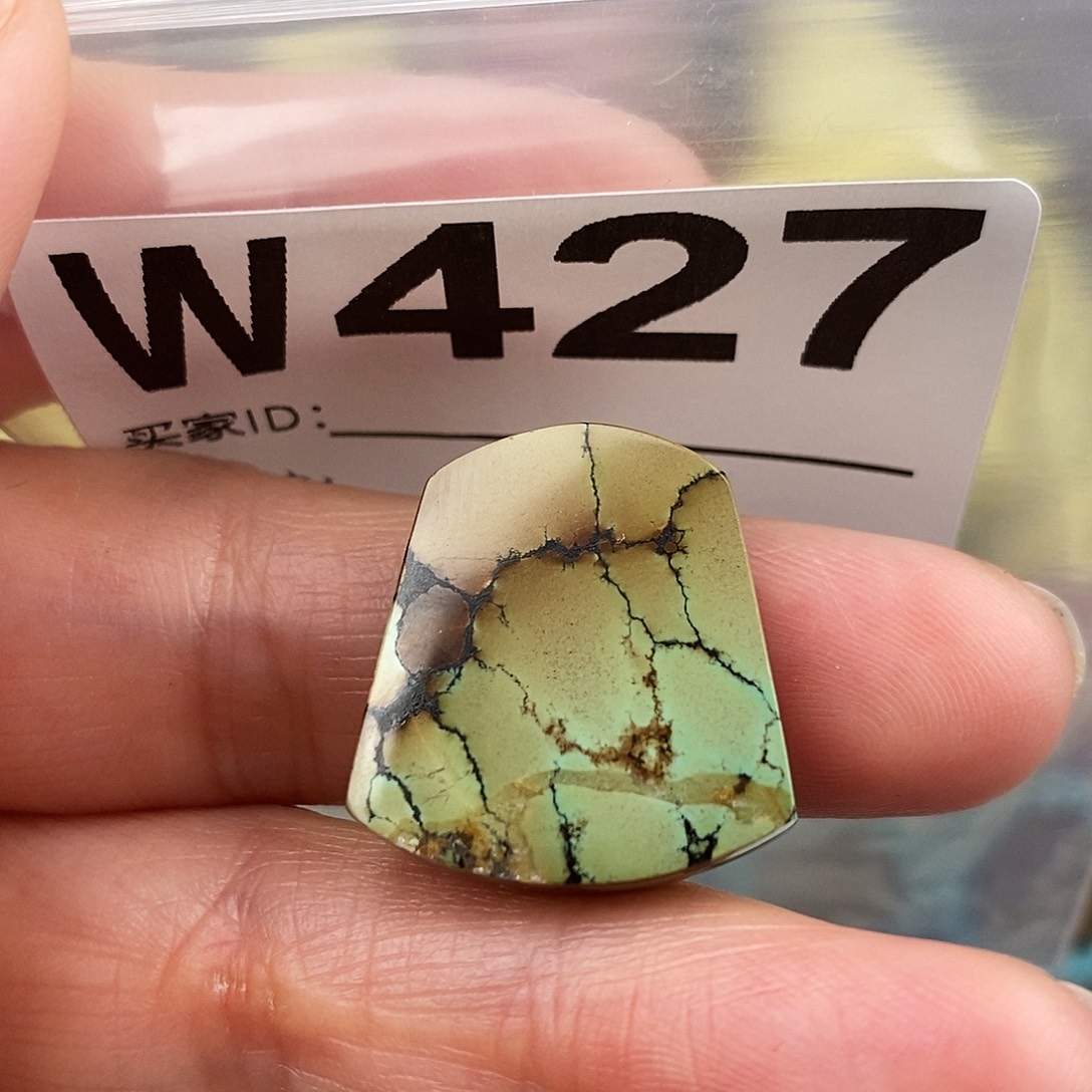 绿松石未镶嵌原矿