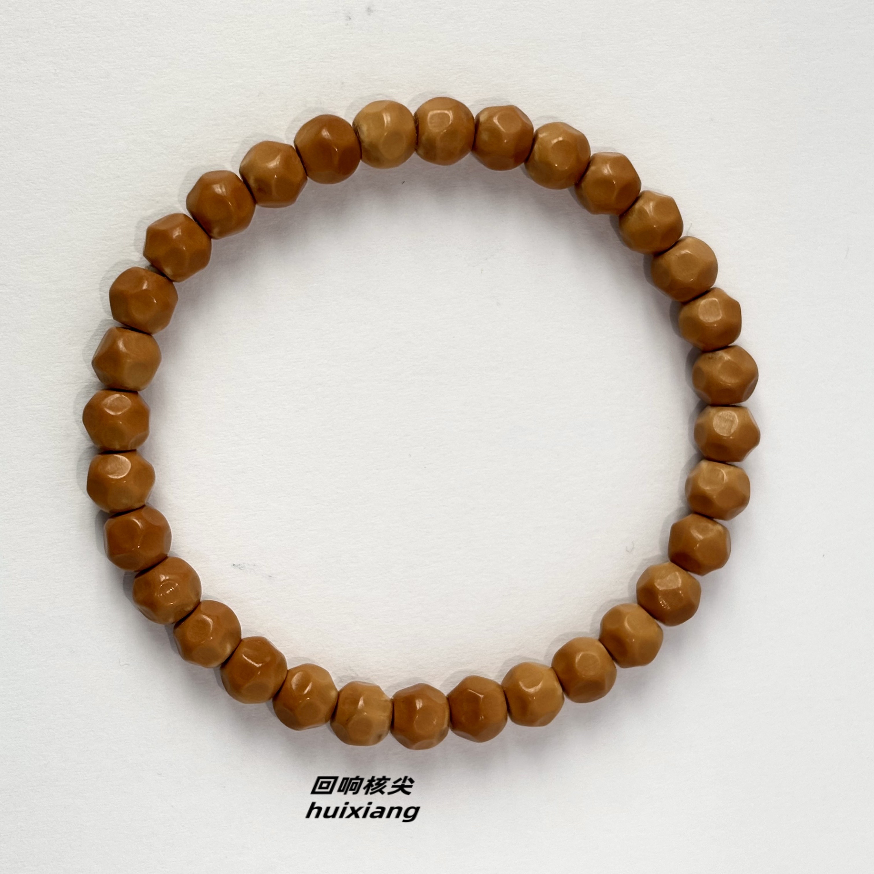 7.1mm  橄榄核老挝核尖无相单圈