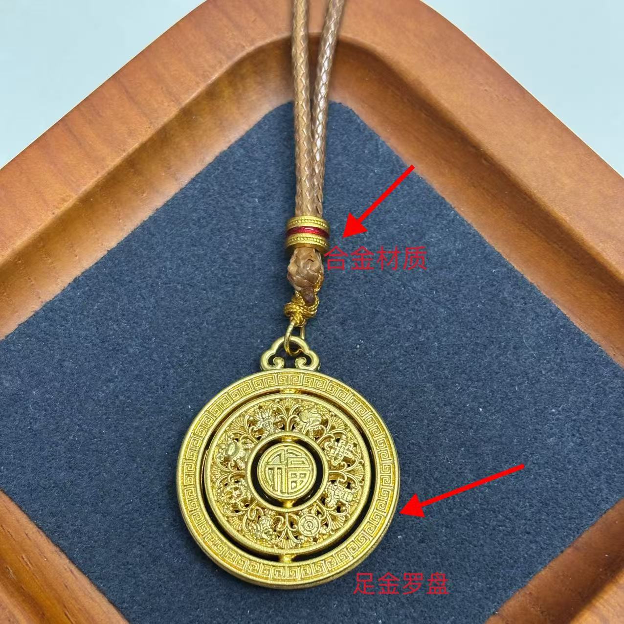 米来金铺足金超大八宝WH1360