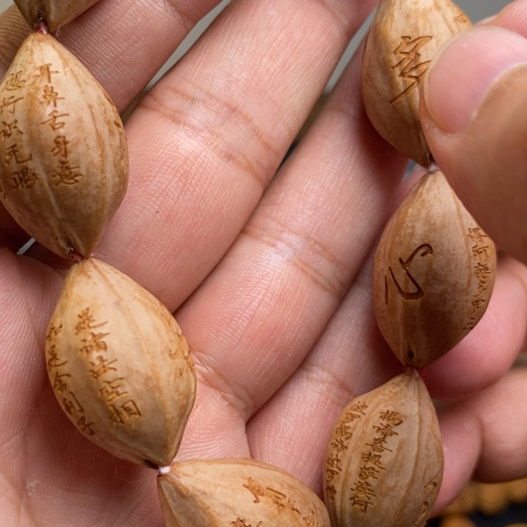 猴头核桃吊坠橄榄