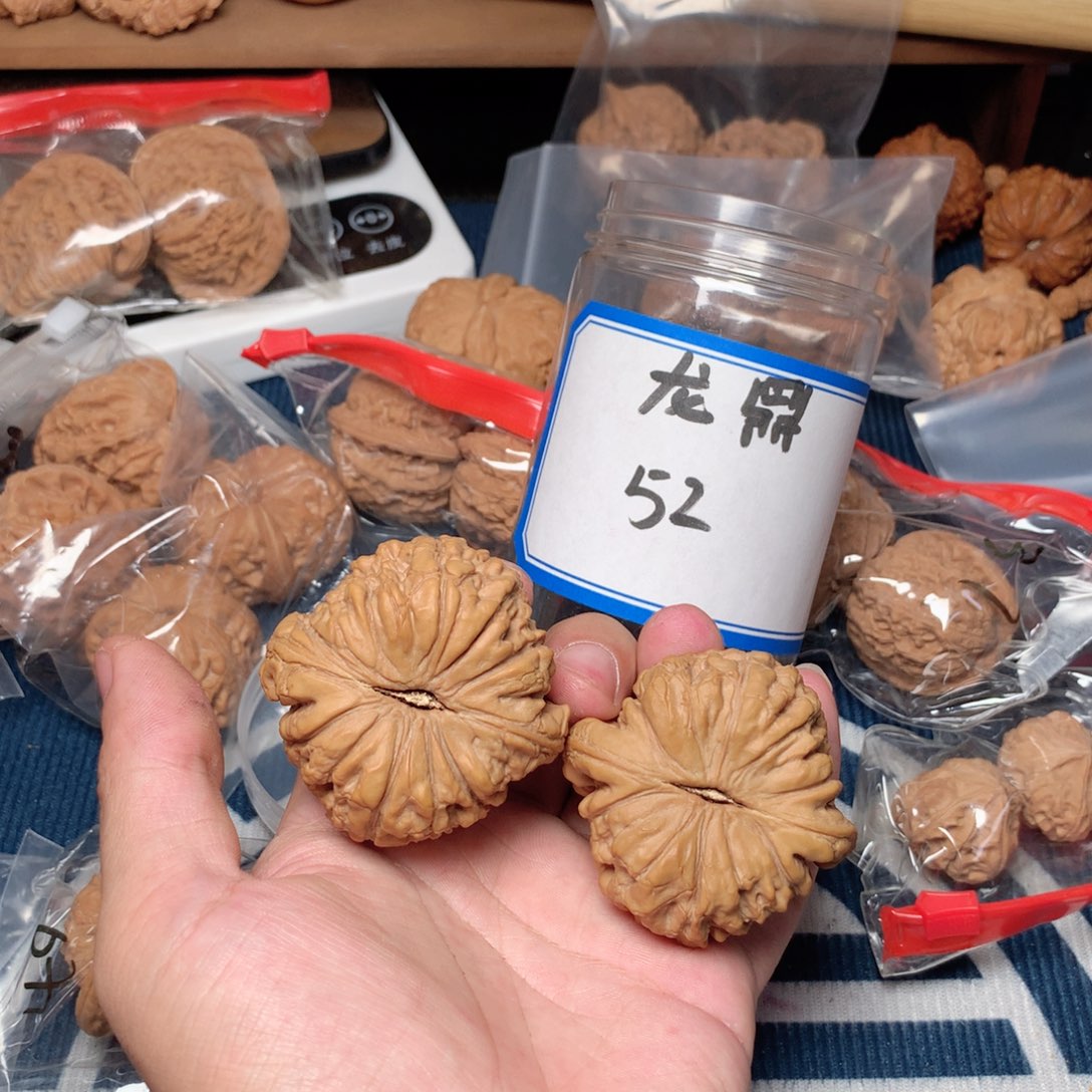 文玩核桃吊坠w***.52龙鼎