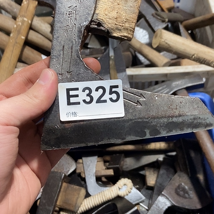 福***田户外手工锻打用具