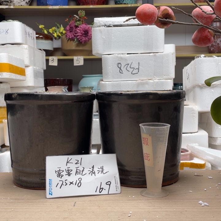 粗陶多肉花盆微瑕21000