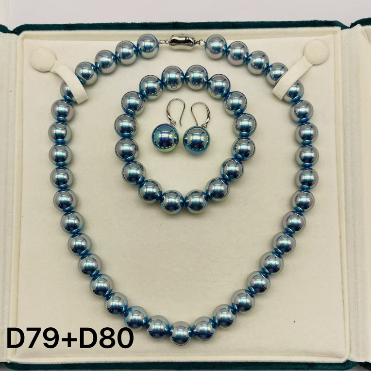 （双双甄选） D79+D80精美时尚美人珠链约12mm 多样性发货