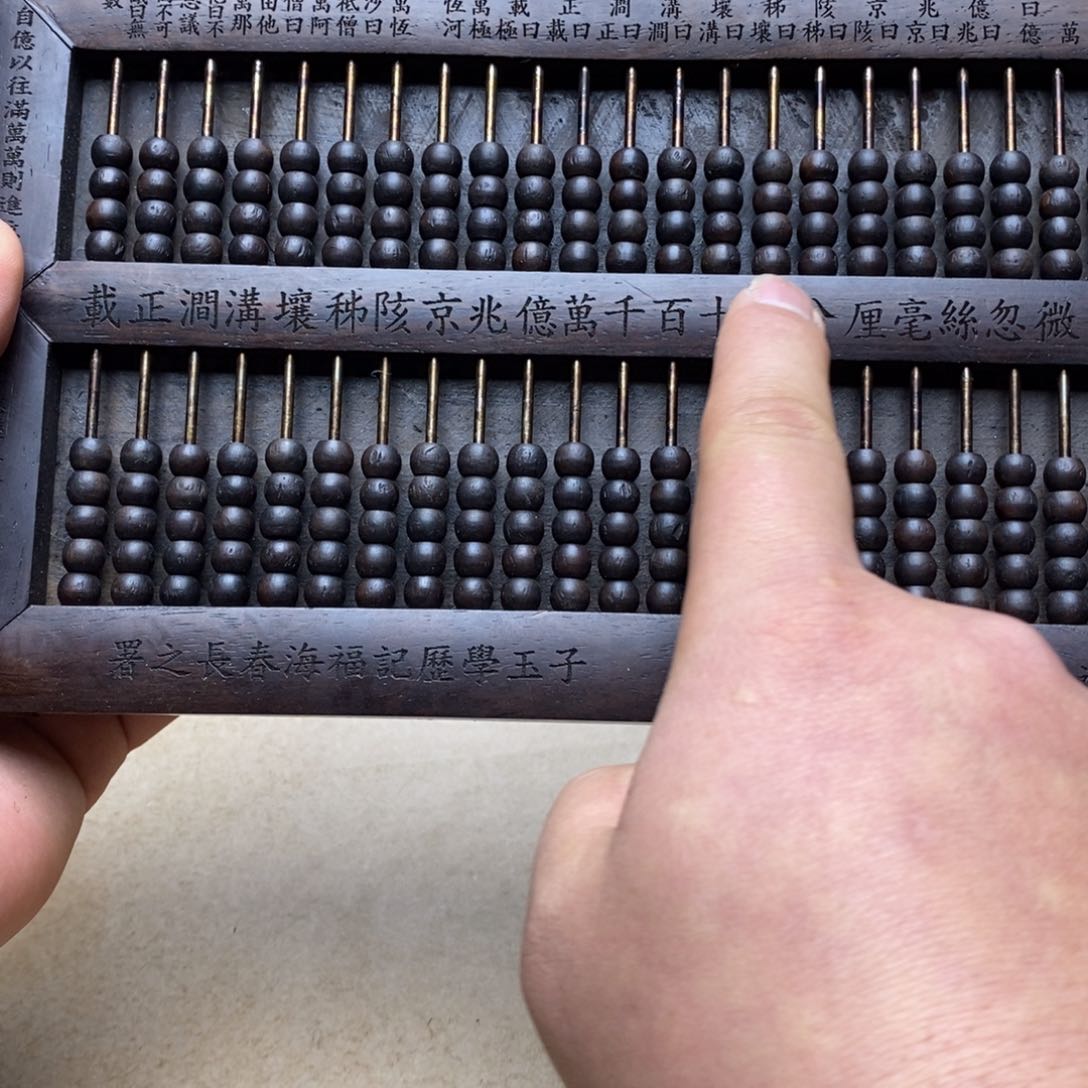 滴血莲花菩提吊坠