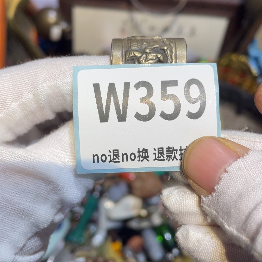 老***瑱陶瓷闲云直播火爆热卖