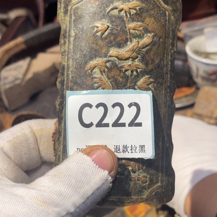 明***保陶瓷直播链接火爆热卖热卖