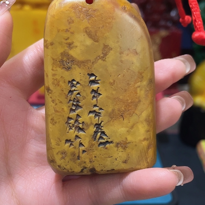 寿山石印石篆刻印章引首章闲章姓名章生日礼物