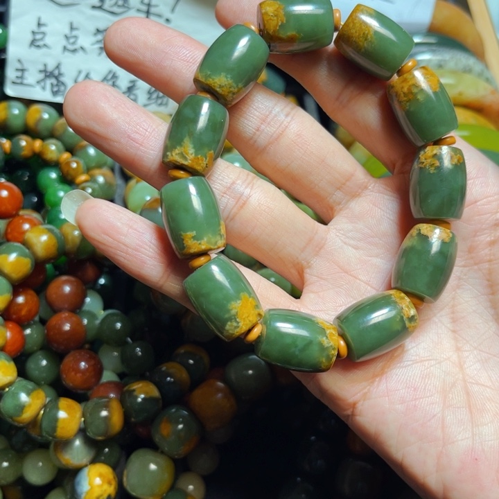 岫岩河磨玉（透闪石质玉）颈饰未镶嵌