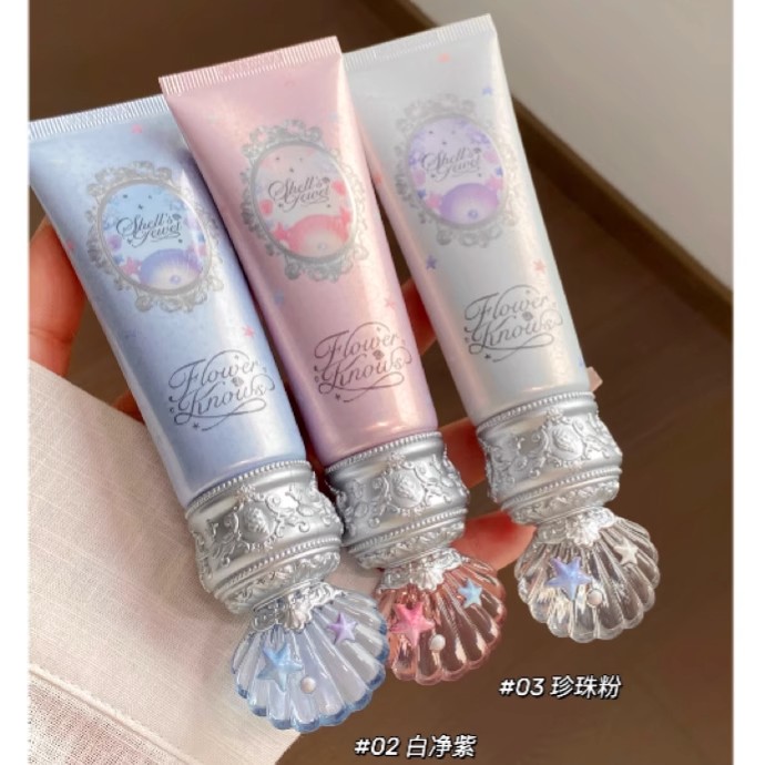 花知晓妆前乳新品贝壳珍珠调色妆前乳清透素颜提亮不卡粉正品水润