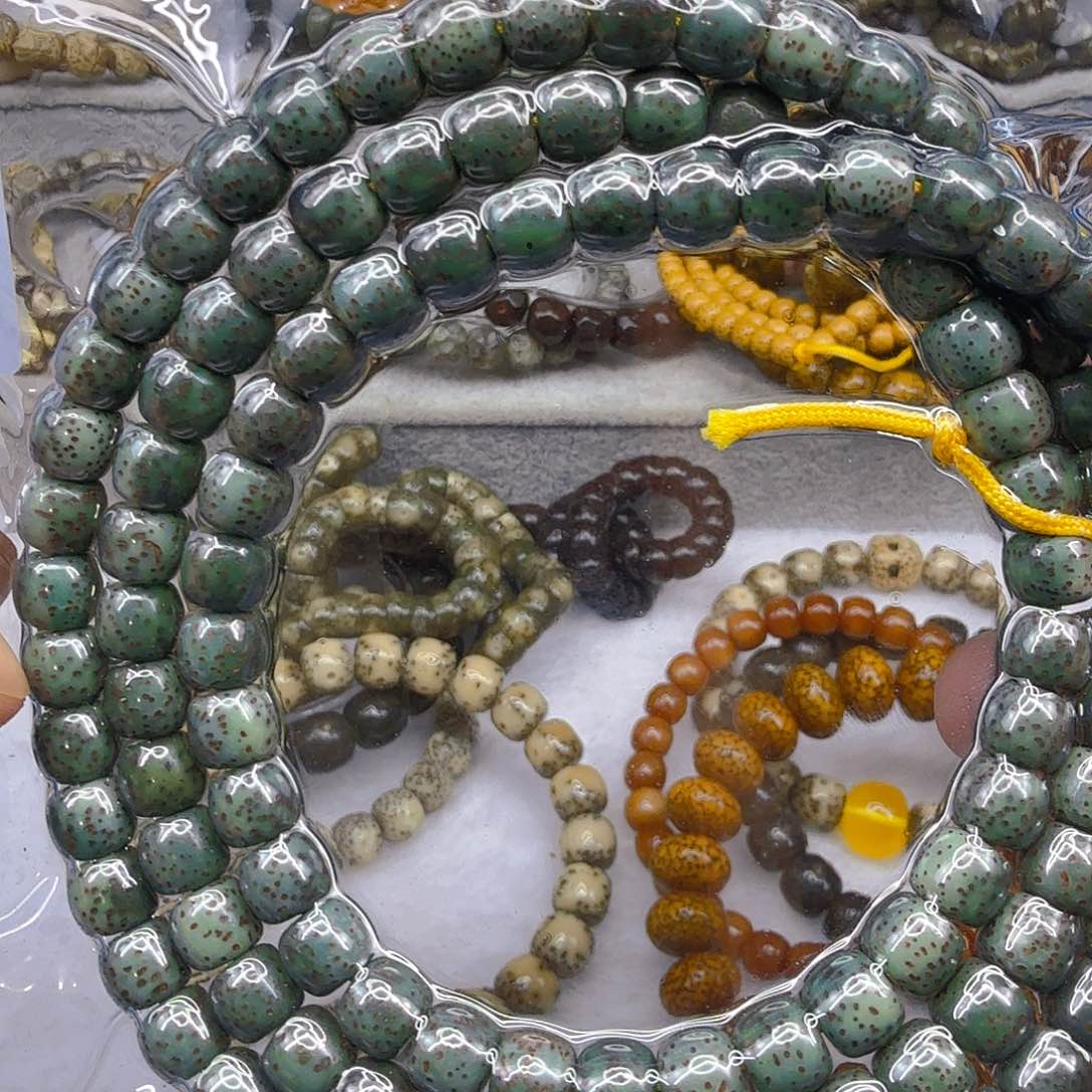 星月菩提手串25殿堂绿星月菩提87-108