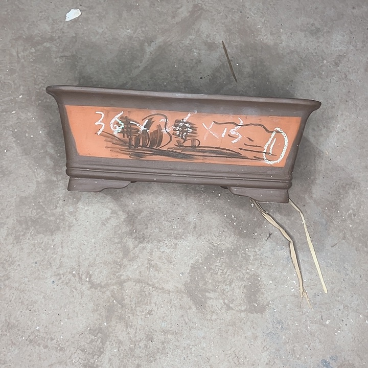 红陶紫砂工艺厂……紫砂工艺厂