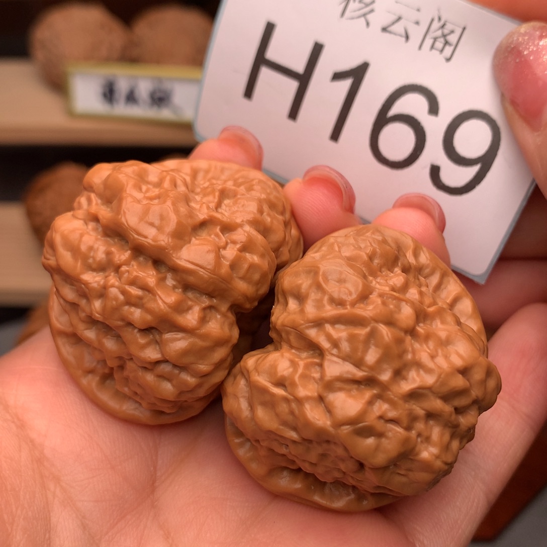 文玩核桃吊坠43+蛤蟆头