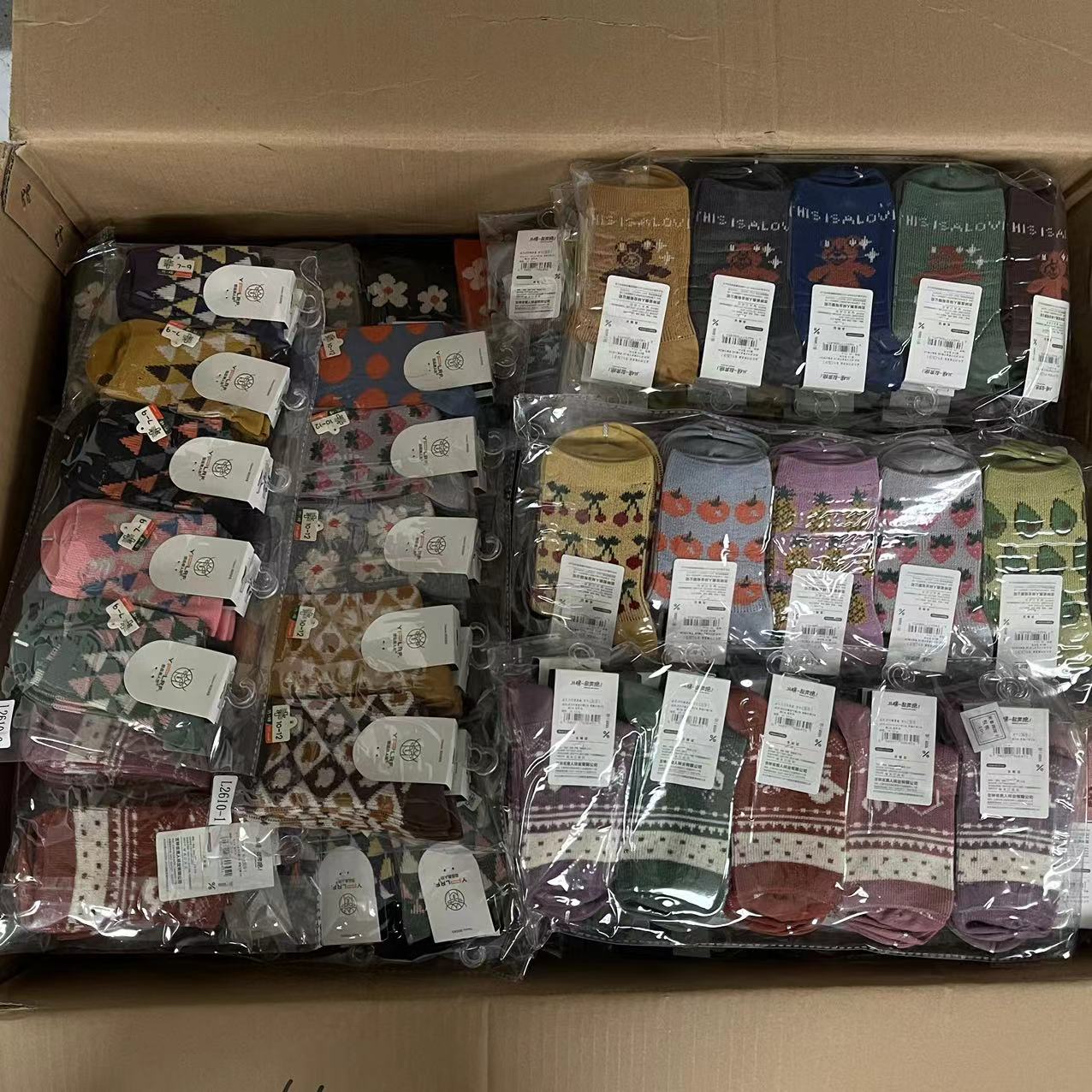 2610男女宝儿童袜不挑款双针高品质保暖童袜