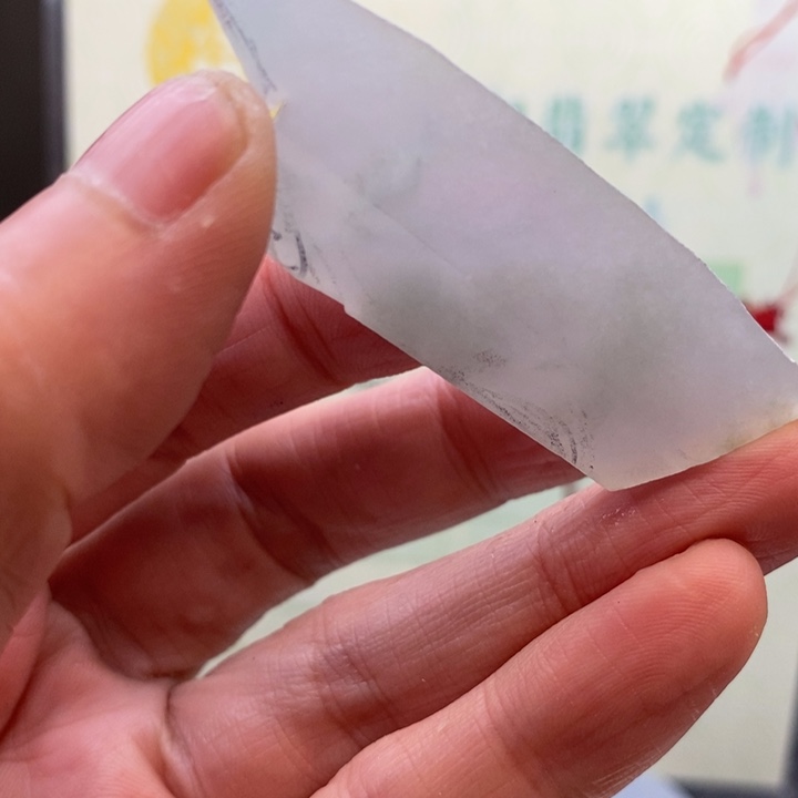 翡翠未镶嵌颈饰缅甸翡翠A货边角