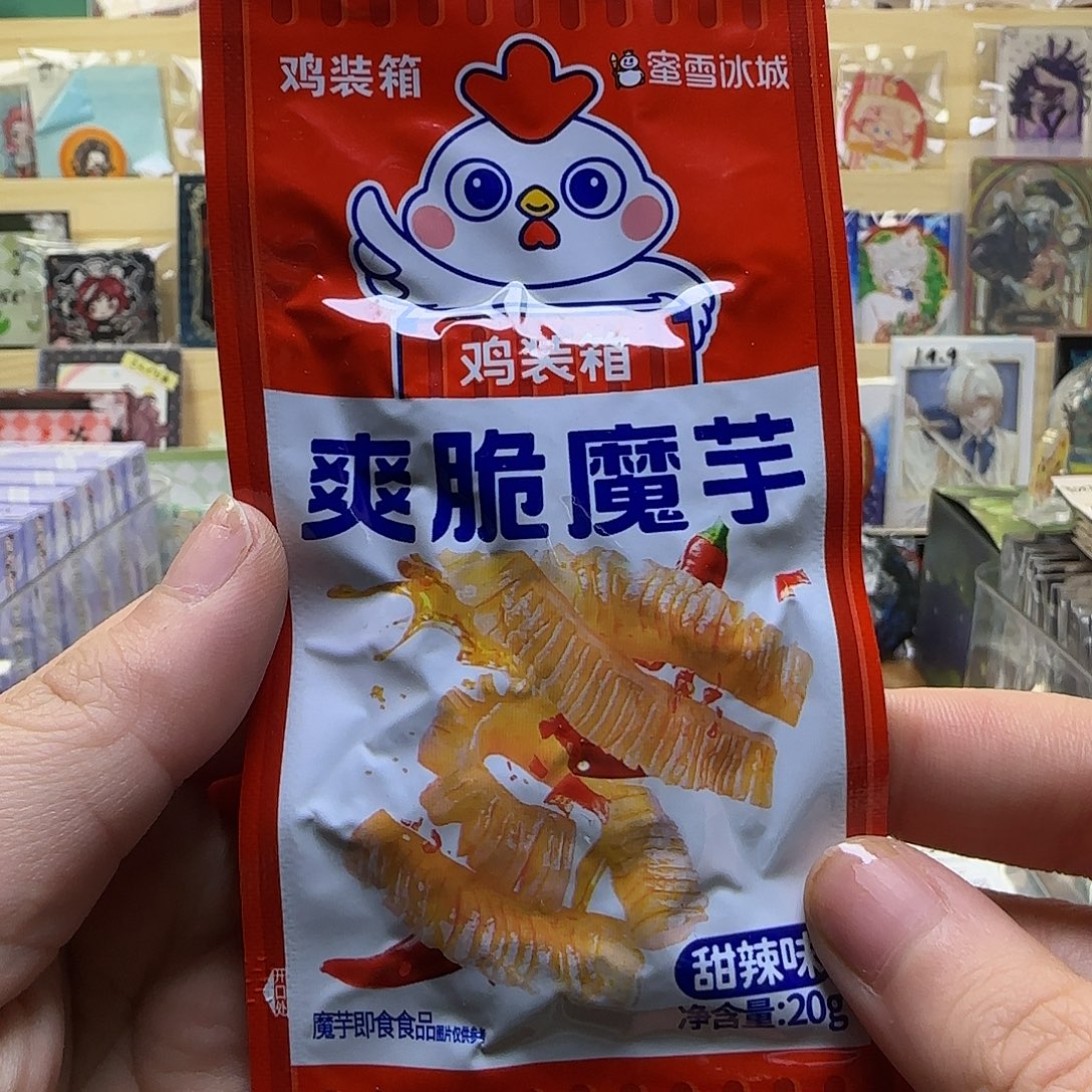 可口可乐了一起快乐哈哈哈