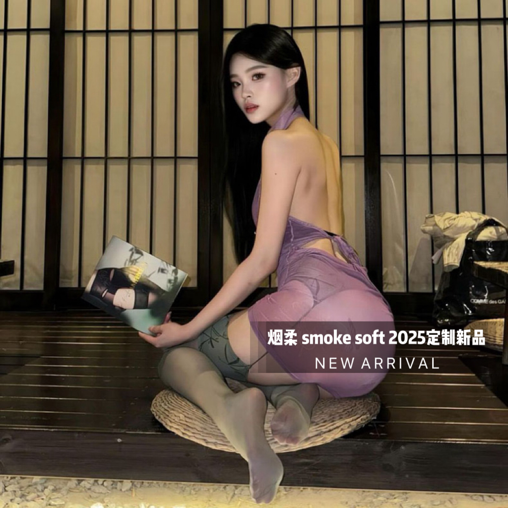 【烟柔旗袍风】烟柔内衣 性感复古纯欲诱惑火辣御姐民国风睡衣睡袍.