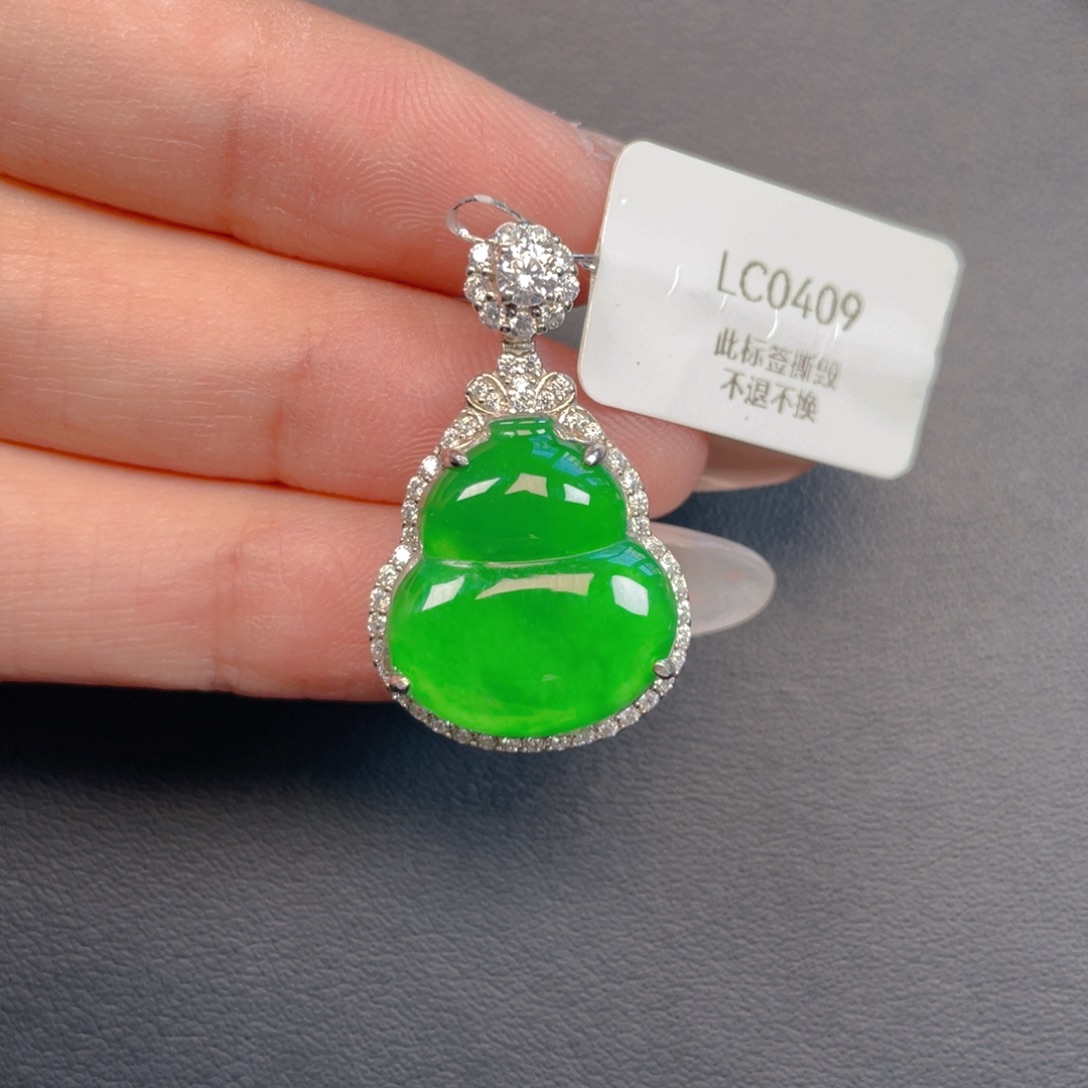 翡翠银S925镶嵌吊坠(不含链)
