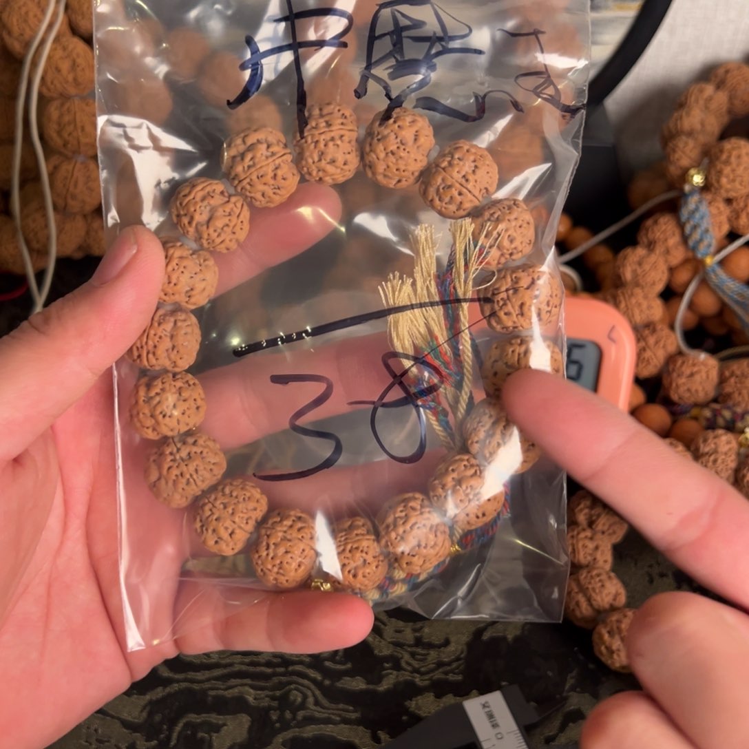 金刚菩提吊坠牛*王我啊啊啊啊啊啊啊啊啊啊