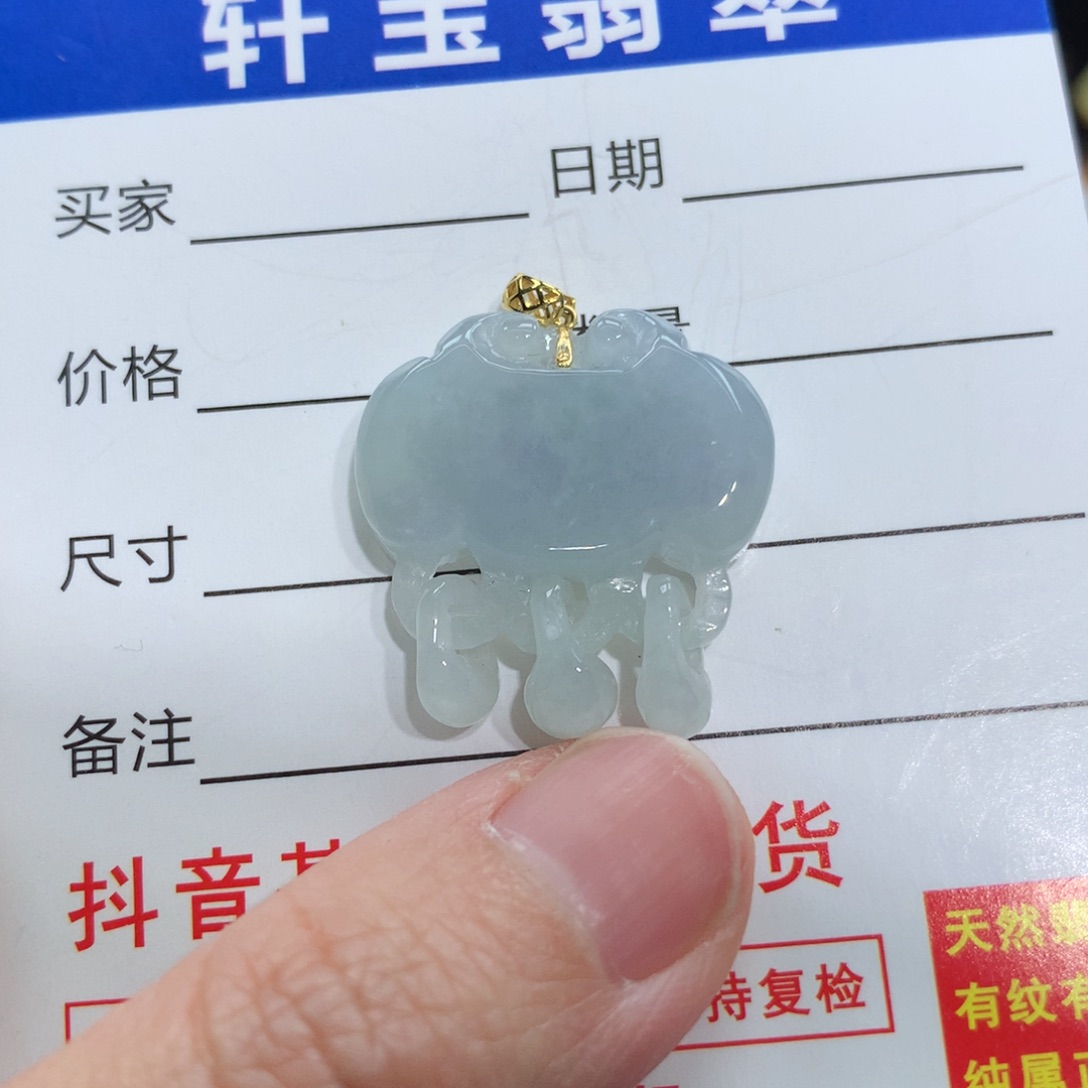 翡翠颈饰18K金镶嵌翡翠