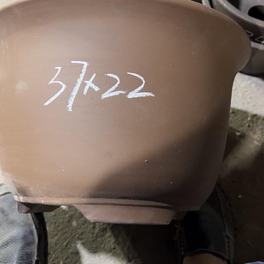 紫砂工艺厂……紫砂工艺厂……