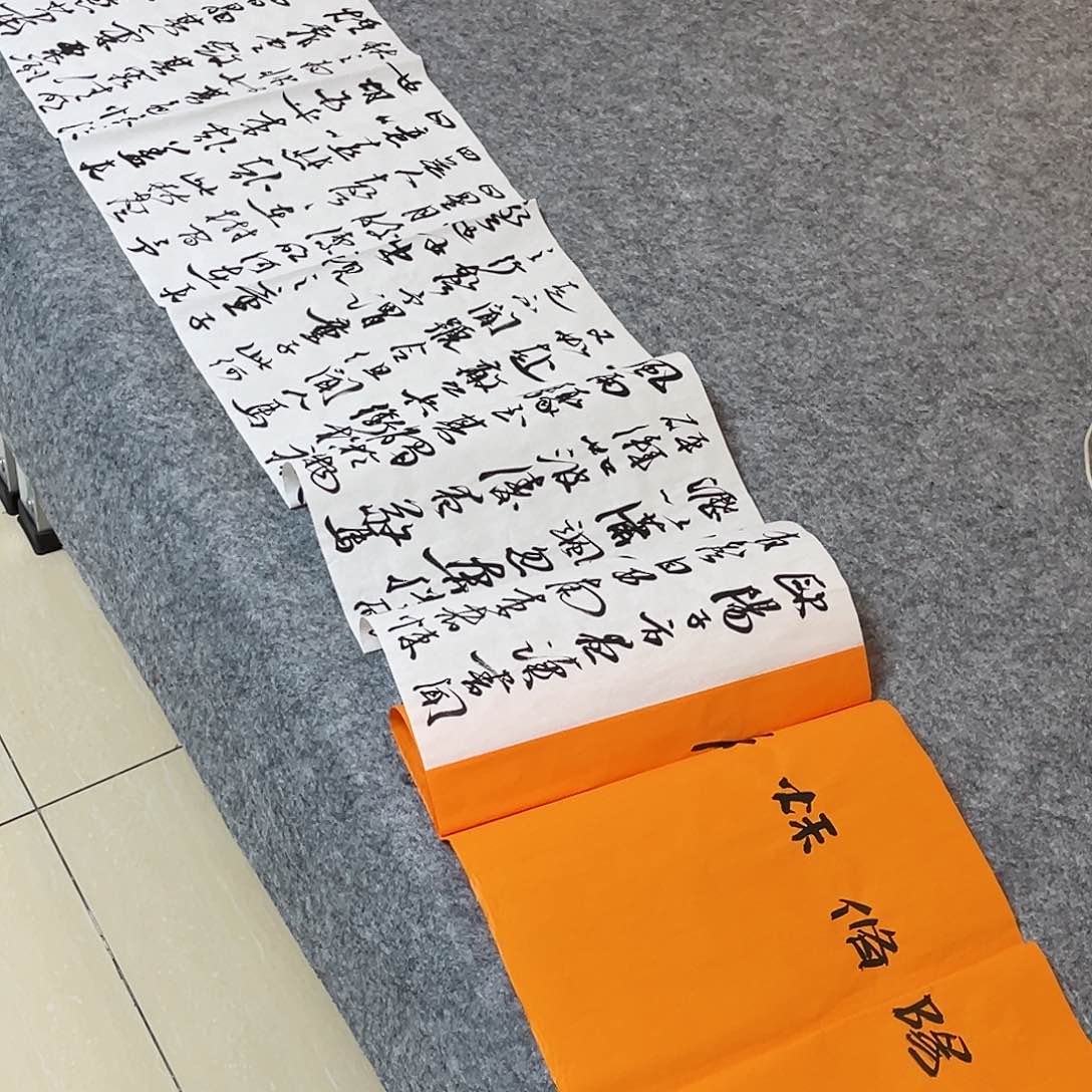 书法中书协会员王涛350×34