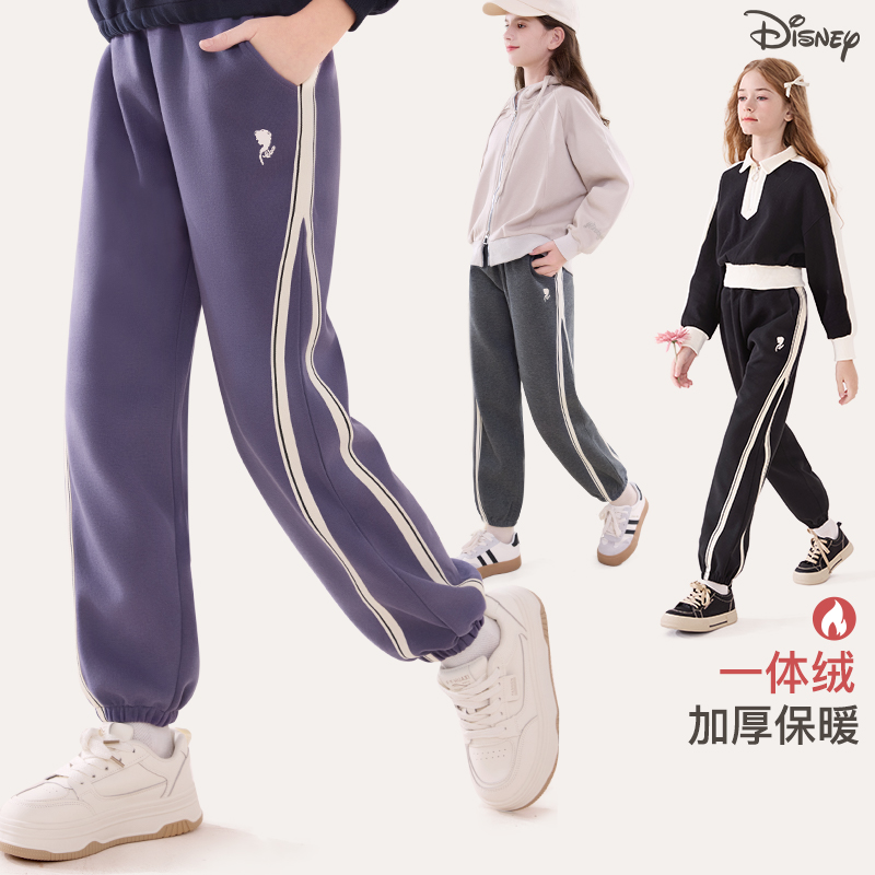 儿童裤子2025新款春秋女童卫裤宽松大童加绒加厚休闲运动裤童装