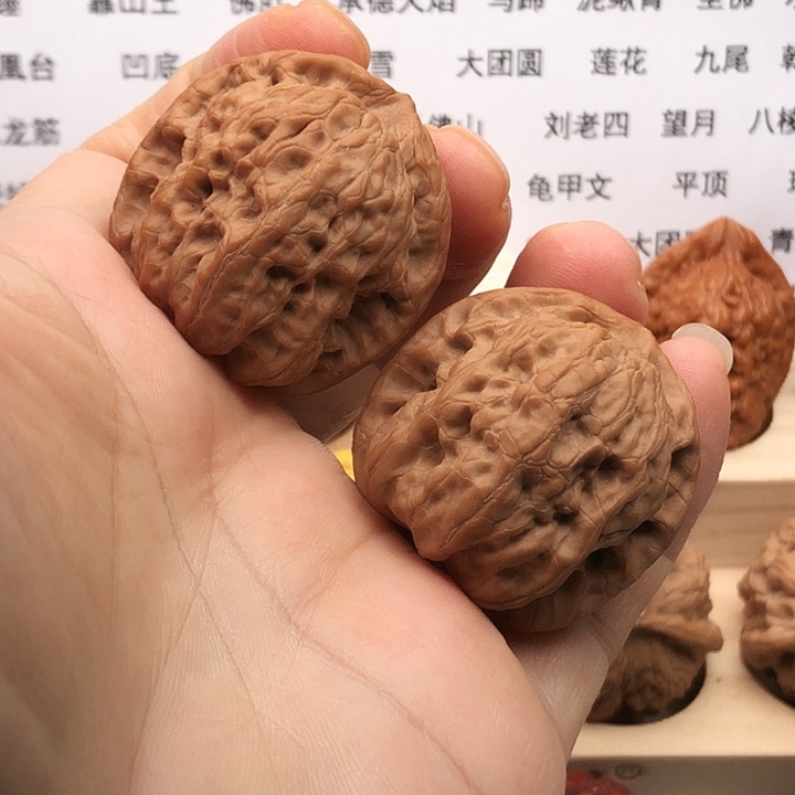 把件文玩核桃佛肚，边36