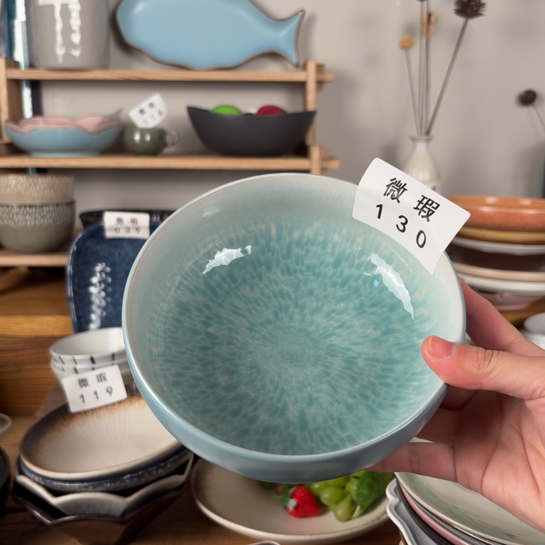 陶瓷130微瑕1个装